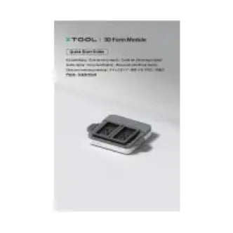 Quick Starter Guide For 3D Form Module