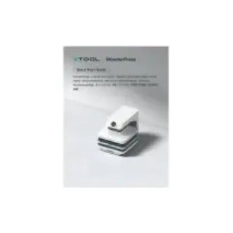 Quick Starter Guide For Heat Press Module